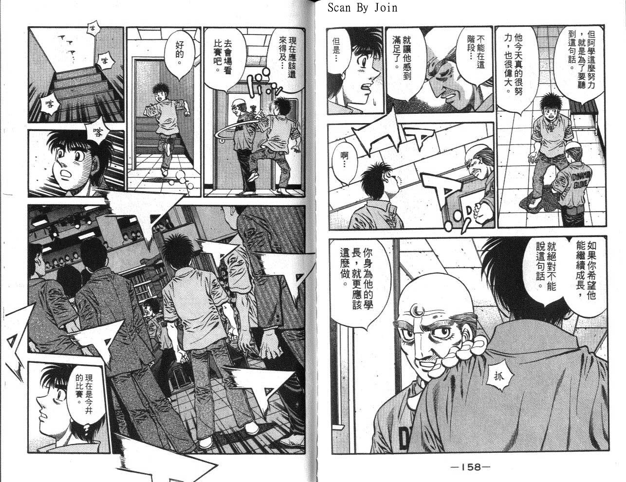 第62卷