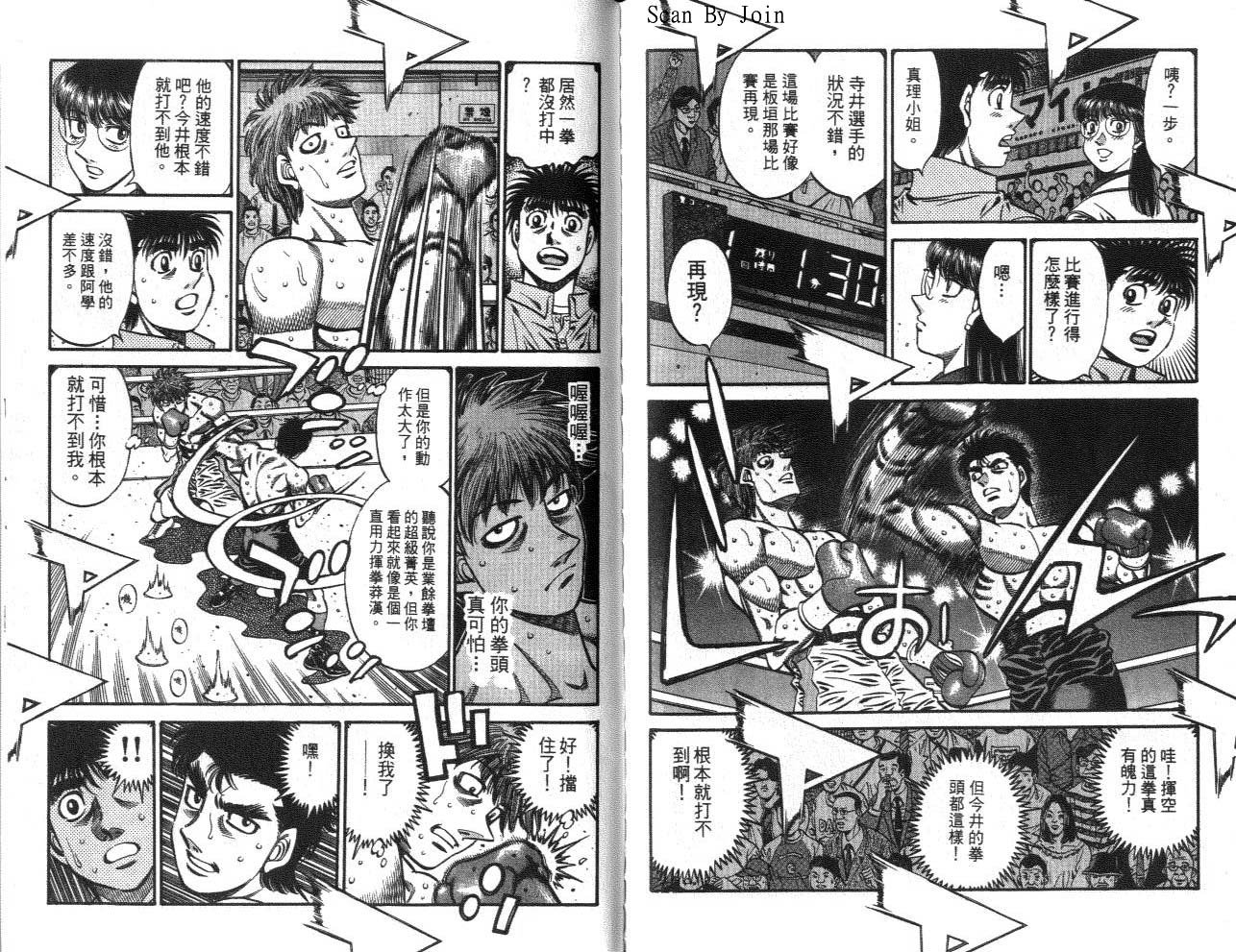 第62卷