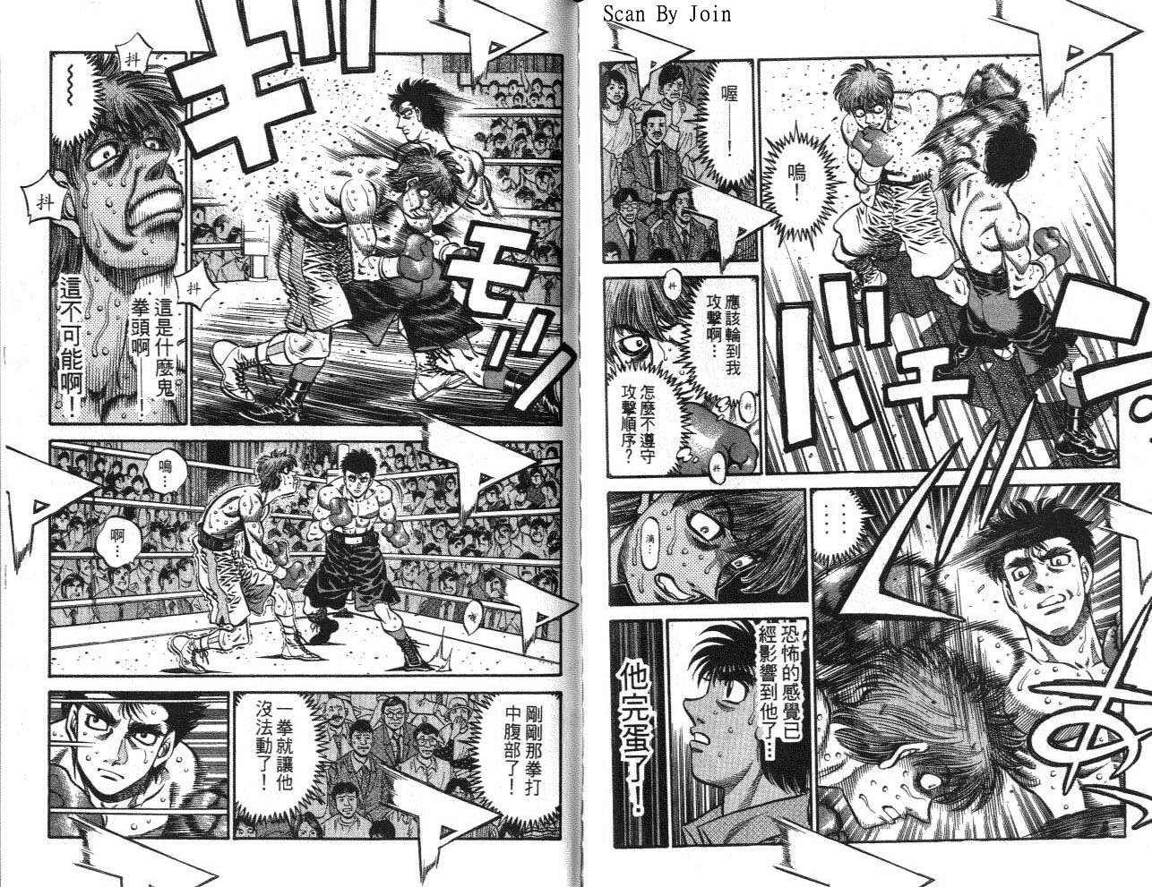 第62卷