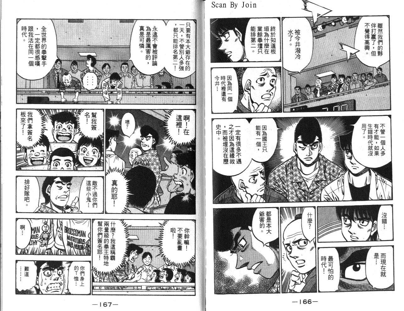第62卷