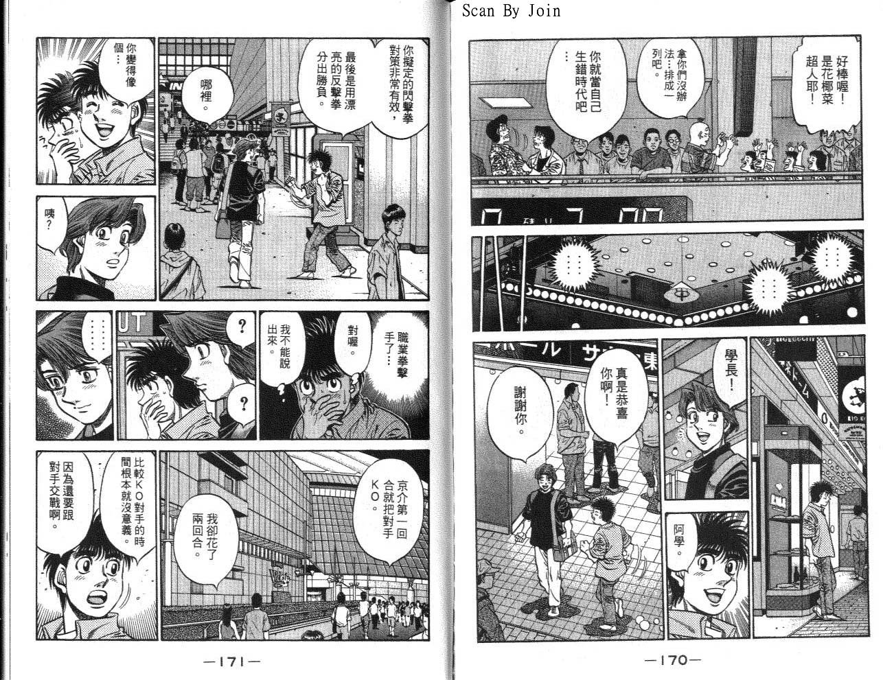 第62卷