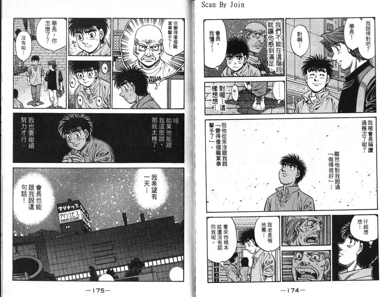 第62卷