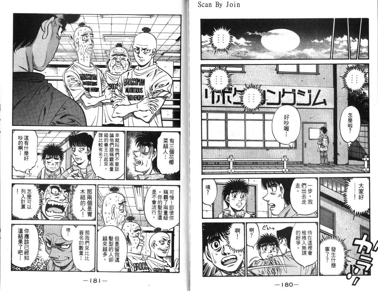 第62卷