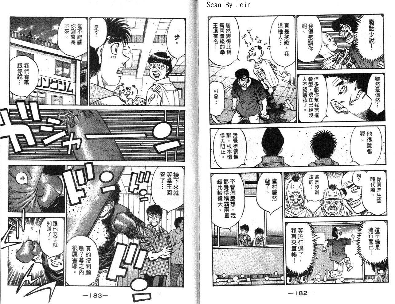 第62卷