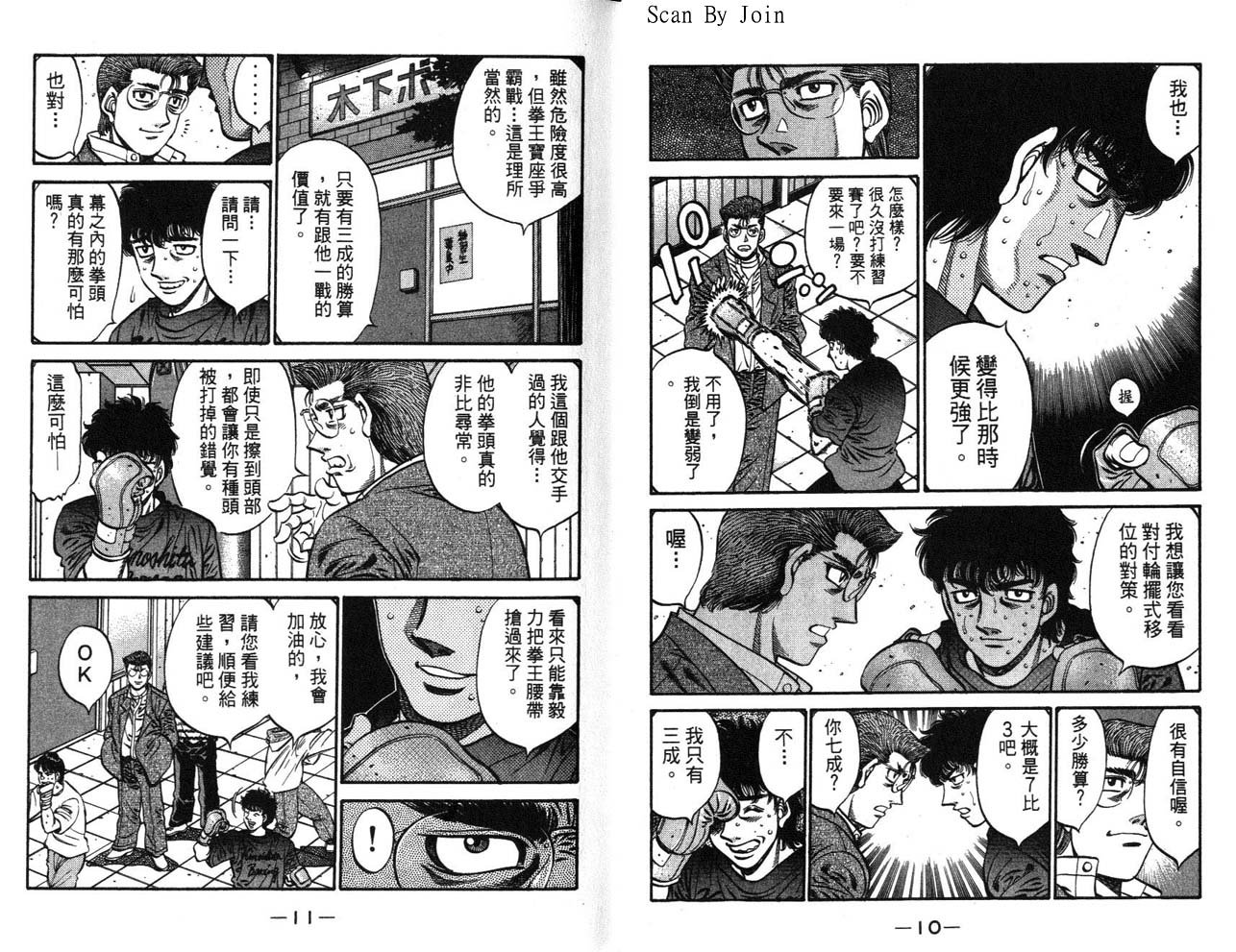 第63卷
