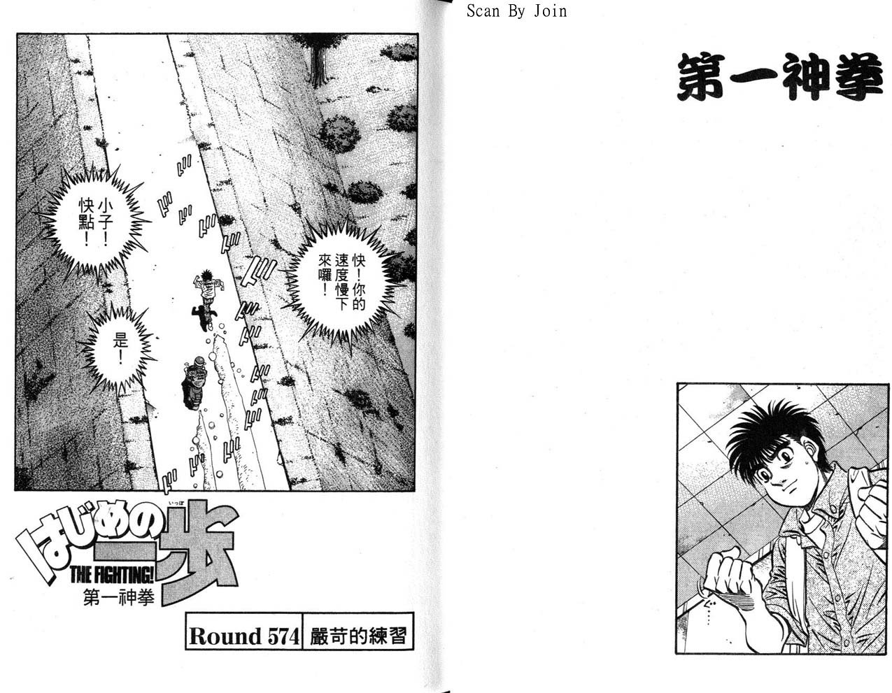 第63卷