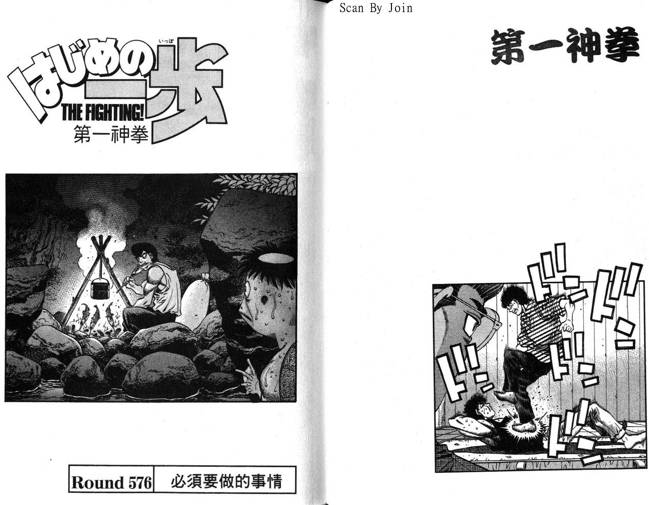 第63卷