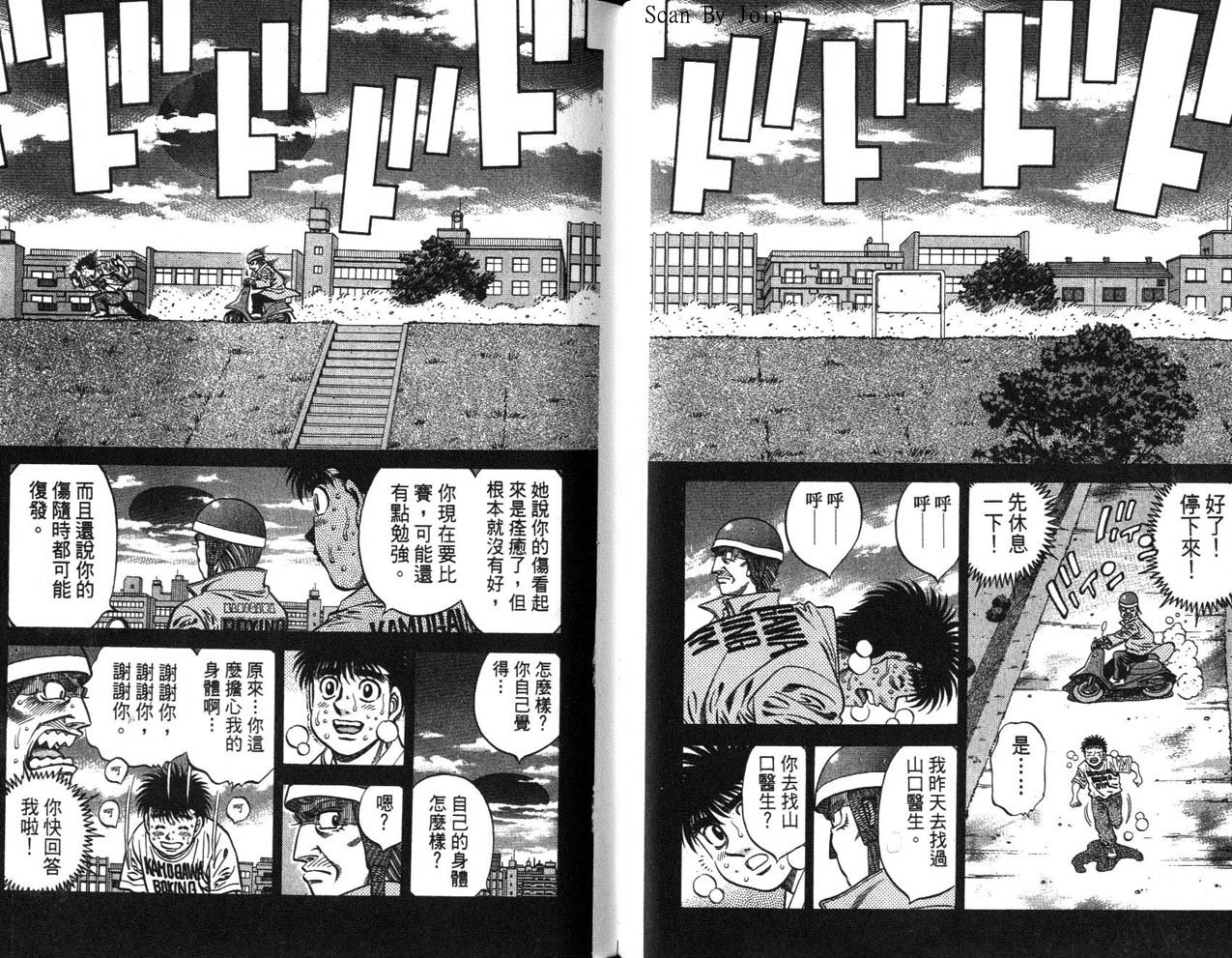 第63卷