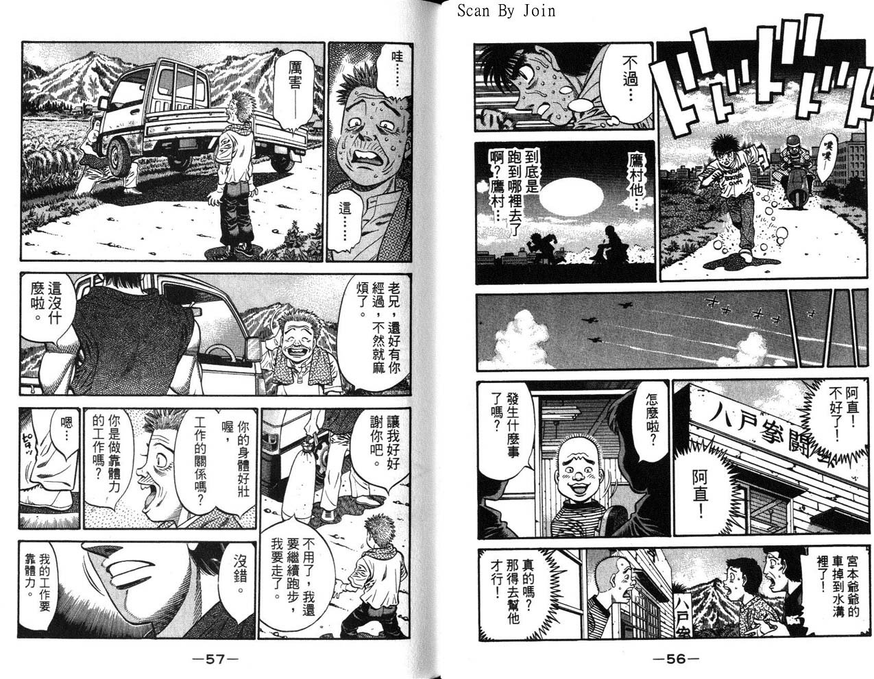 第63卷
