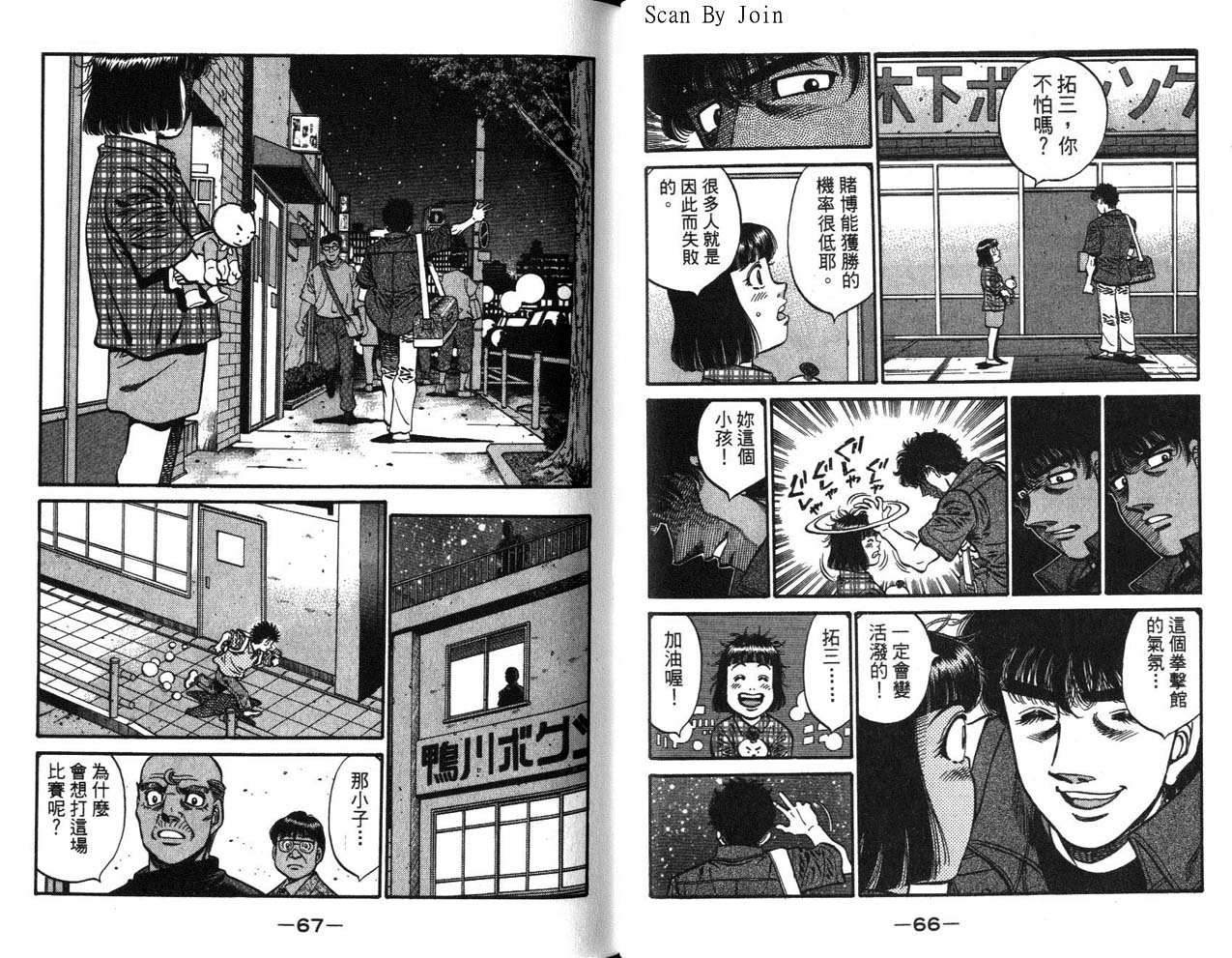 第63卷