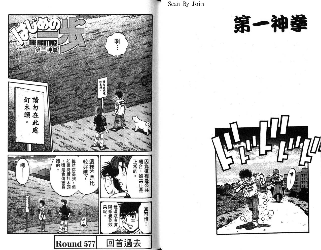 第63卷