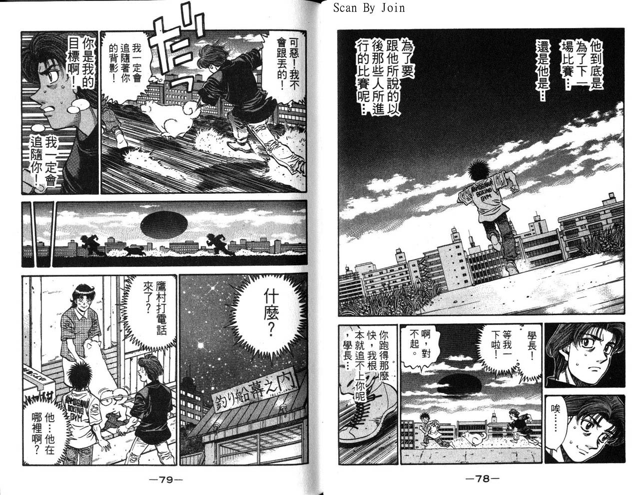 第63卷