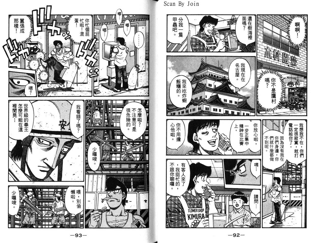 第63卷