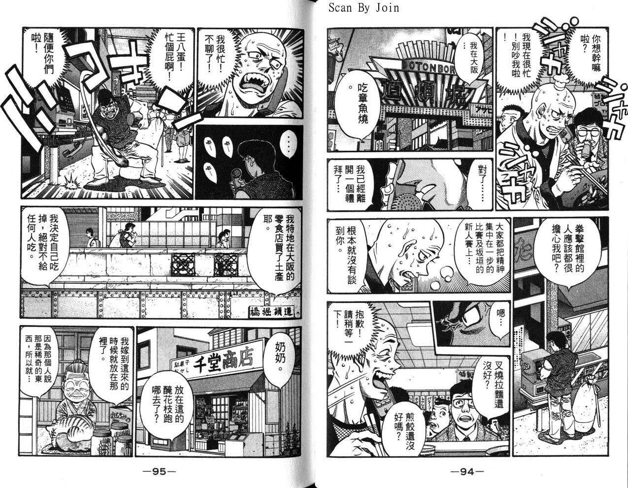 第63卷
