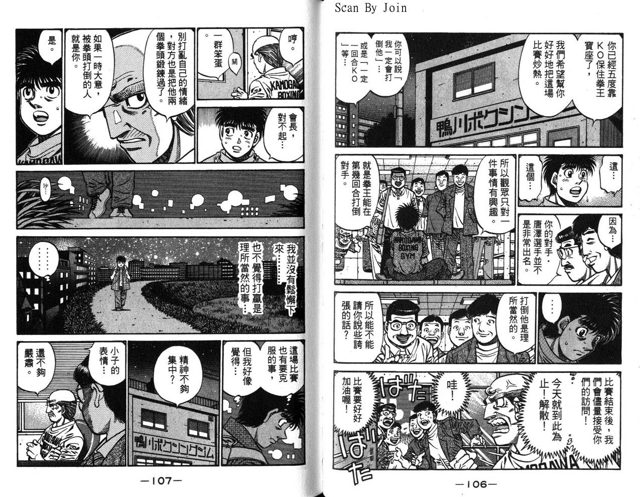 第63卷