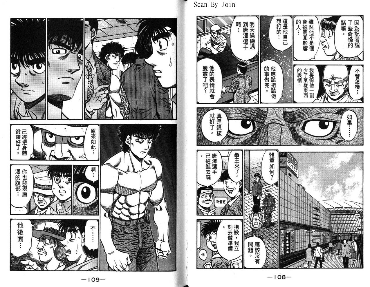 第63卷