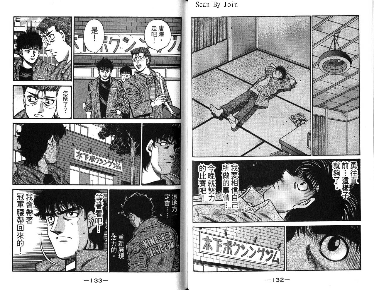 第63卷