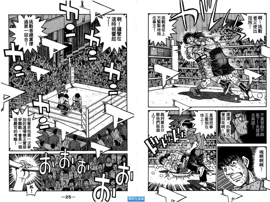 第64卷