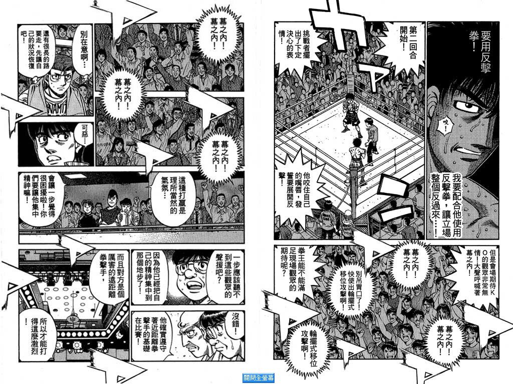 第64卷