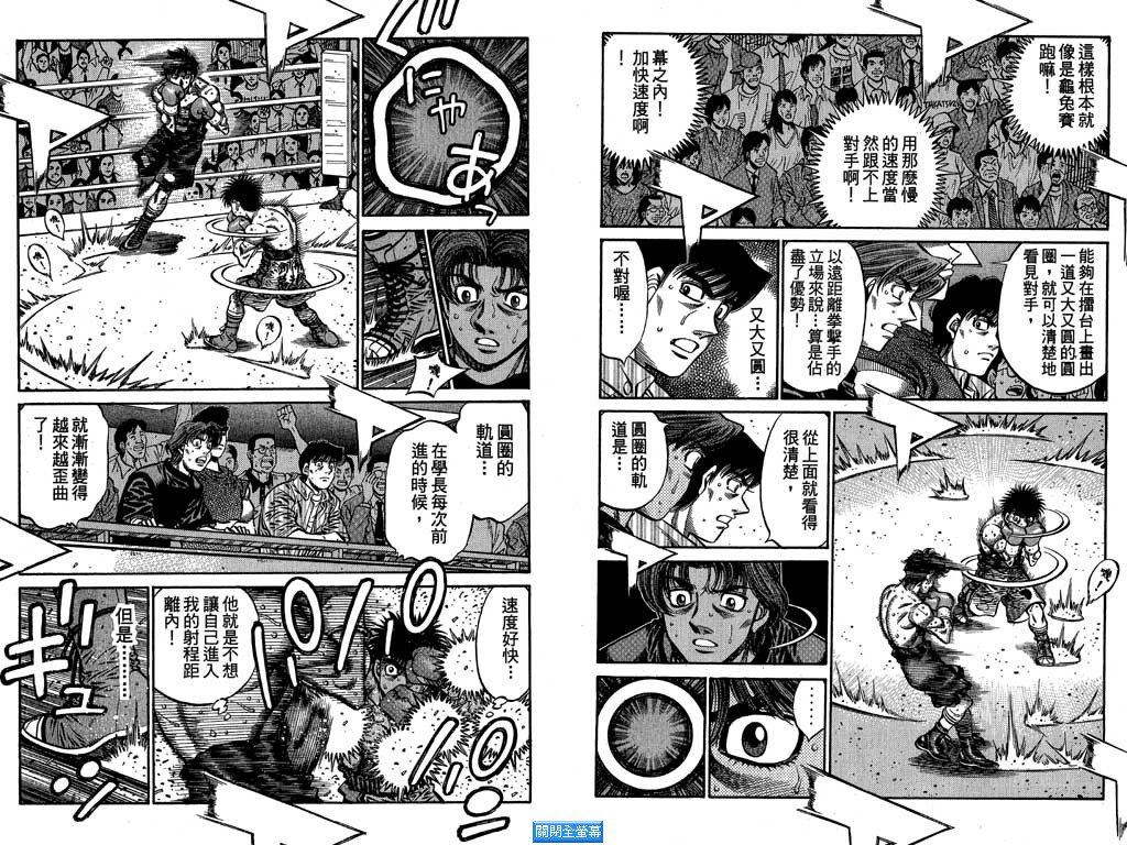 第64卷