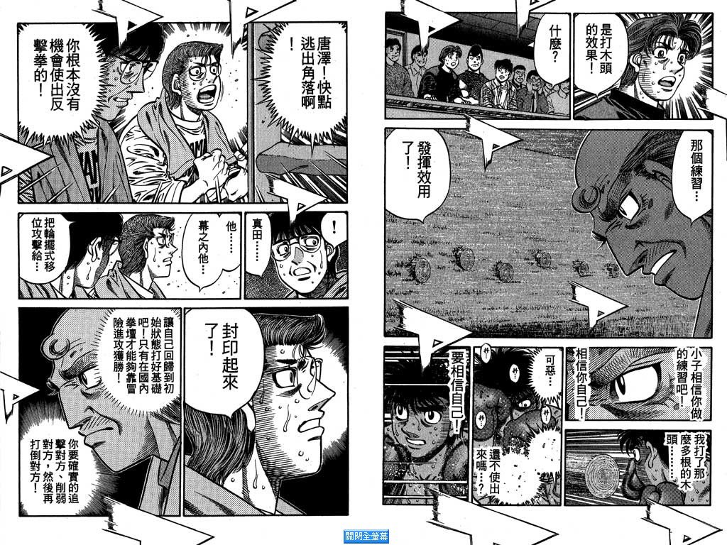第64卷