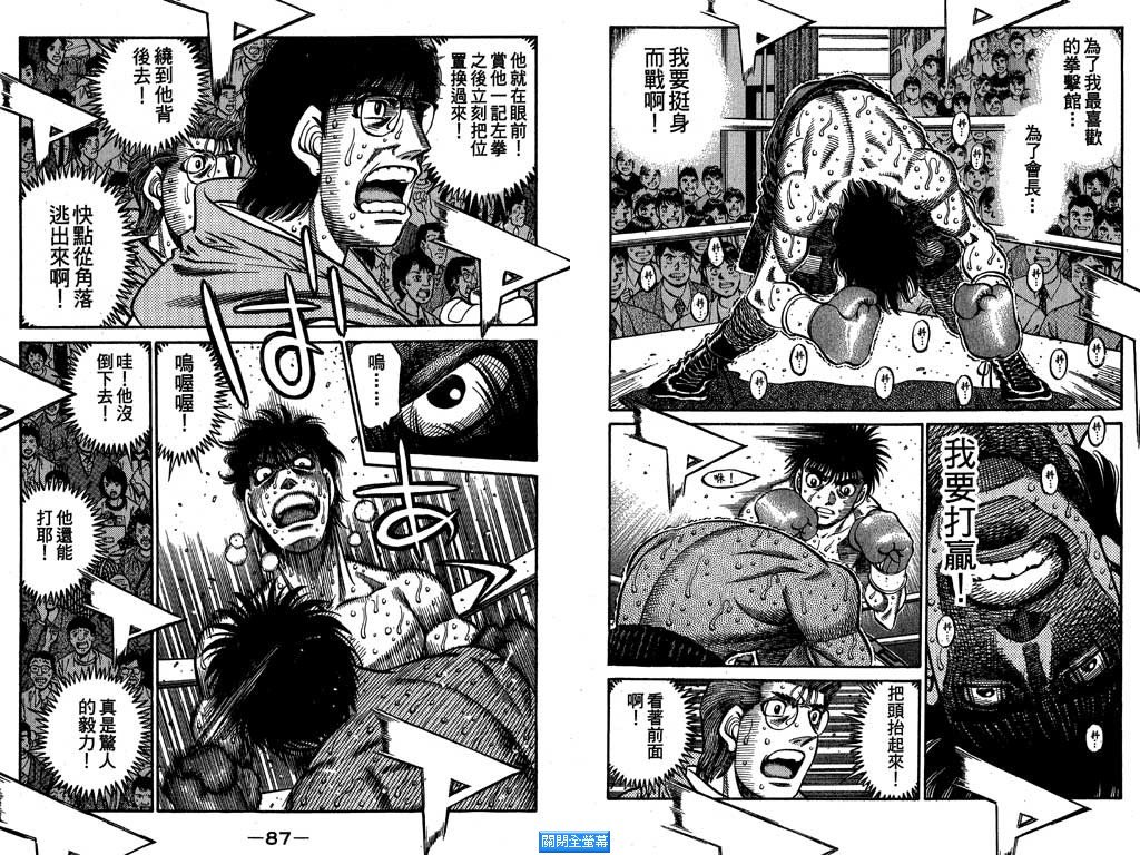 第64卷