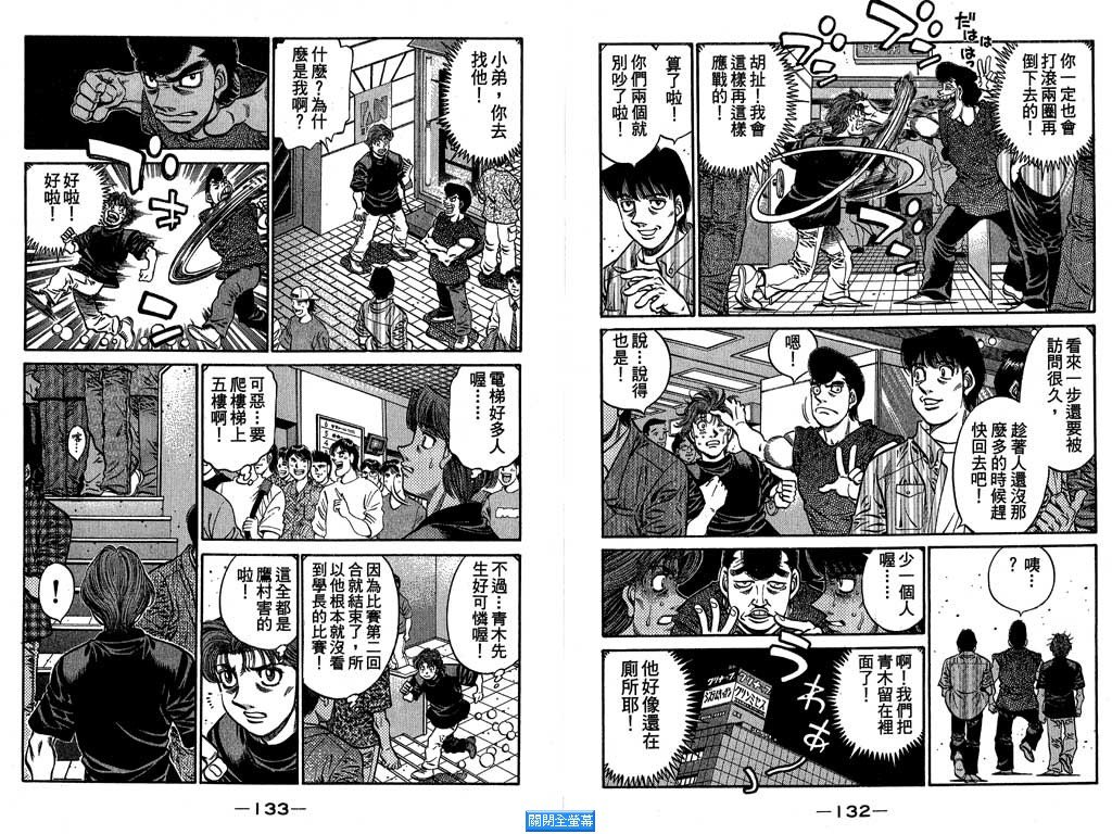 第64卷