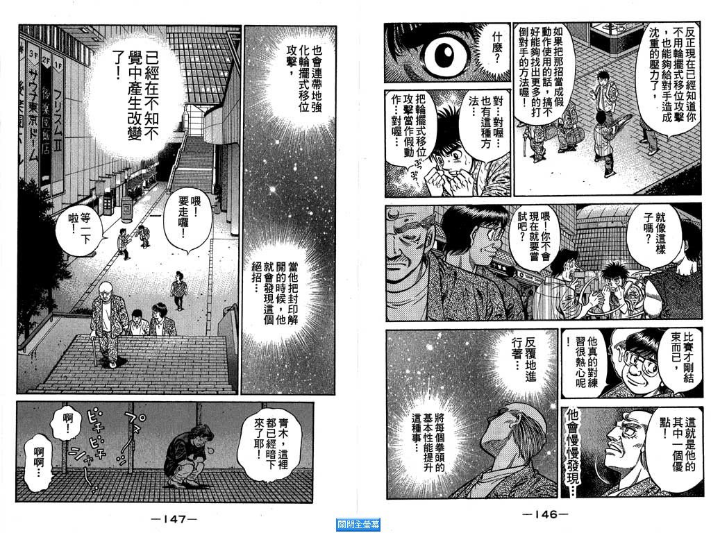 第64卷