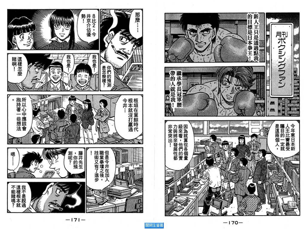 第64卷