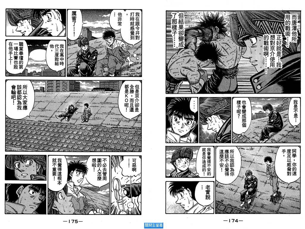 第64卷