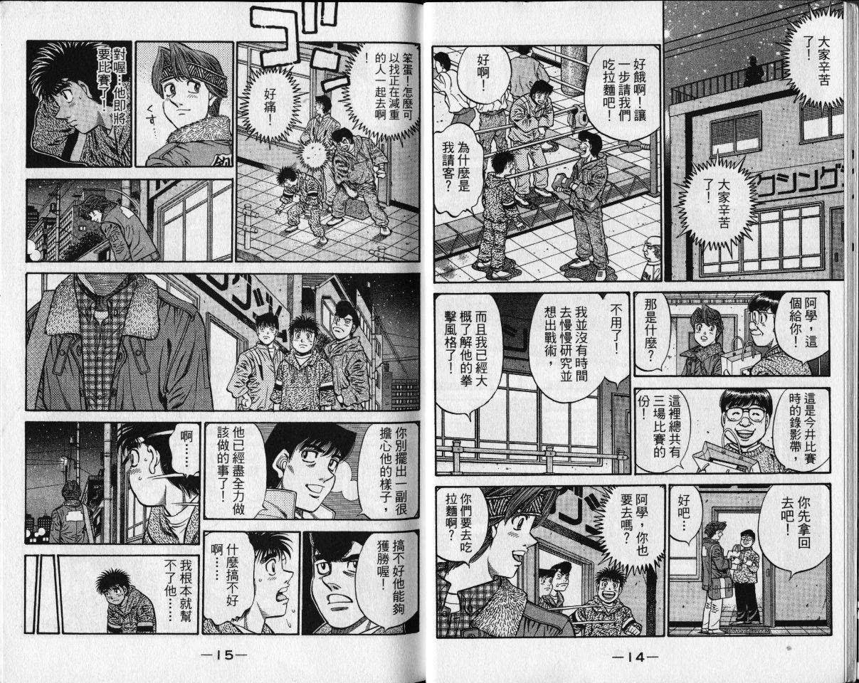 第65卷