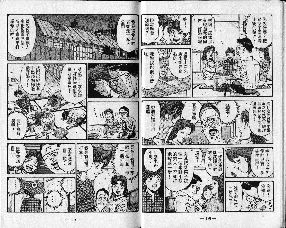第65卷