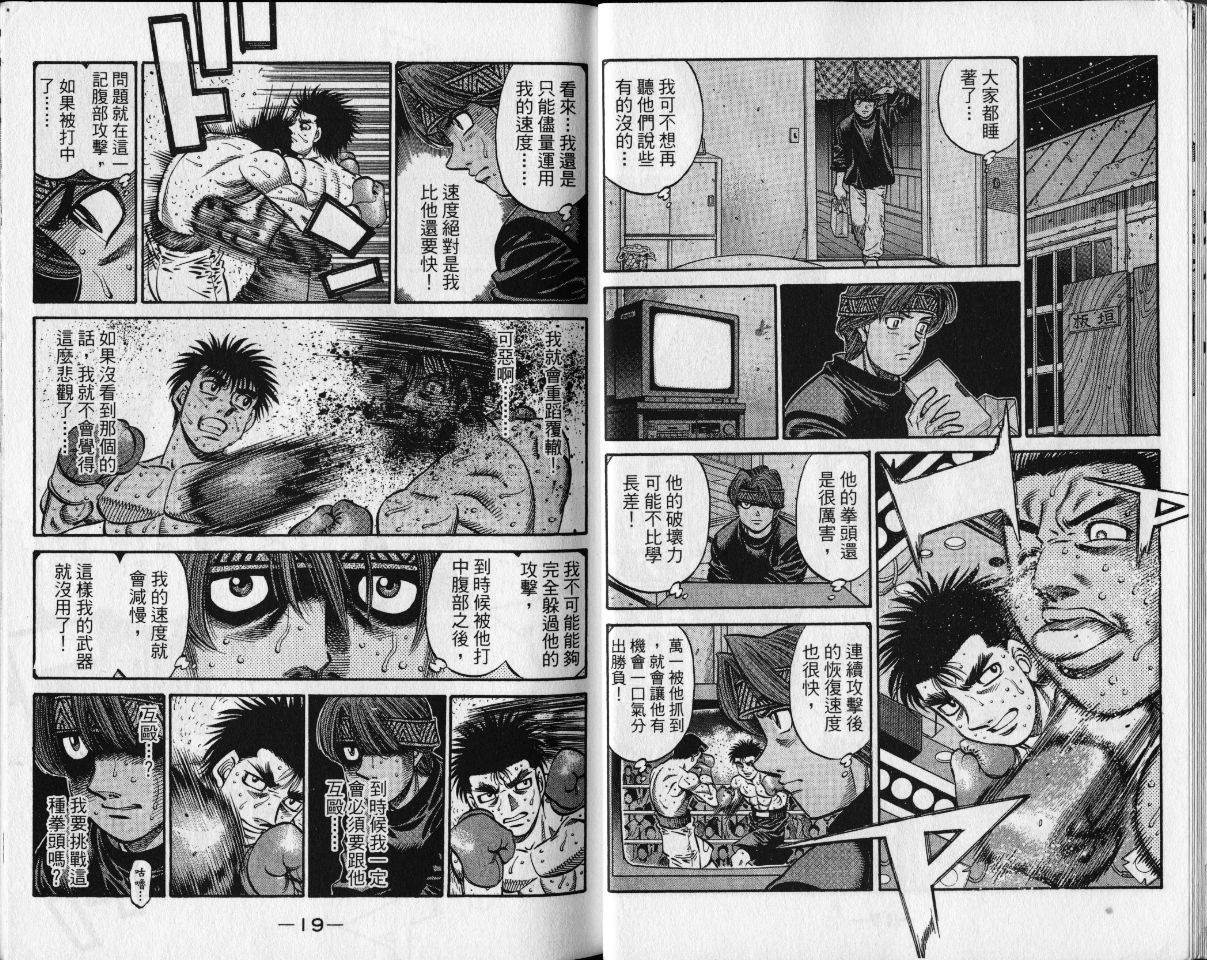 第65卷