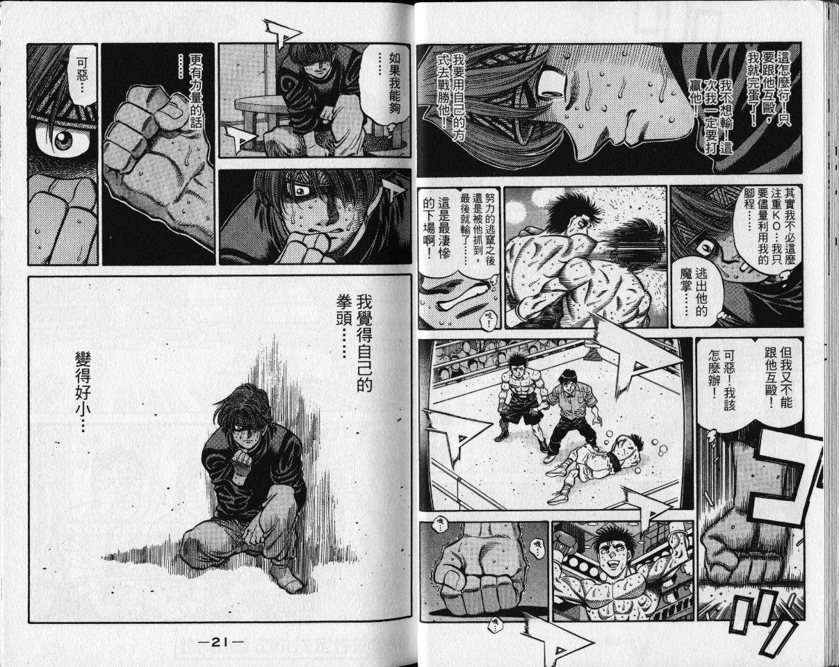 第65卷
