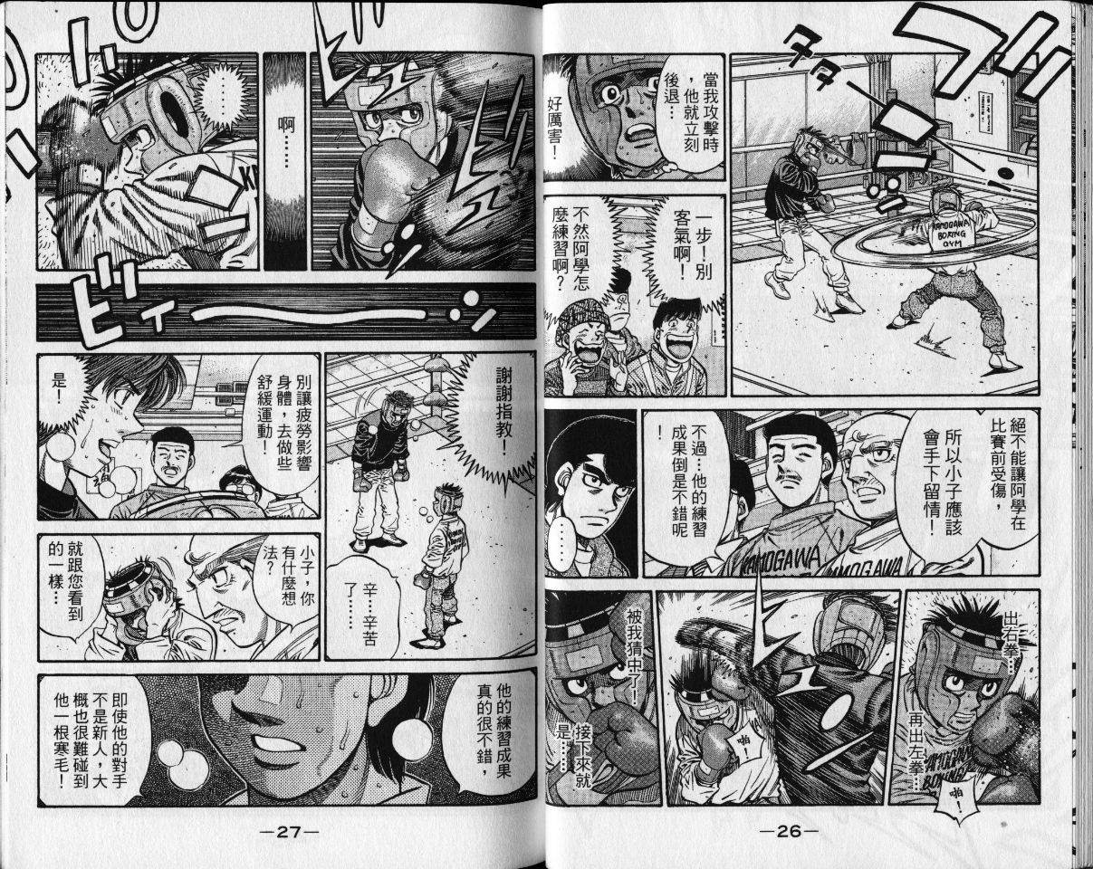 第65卷