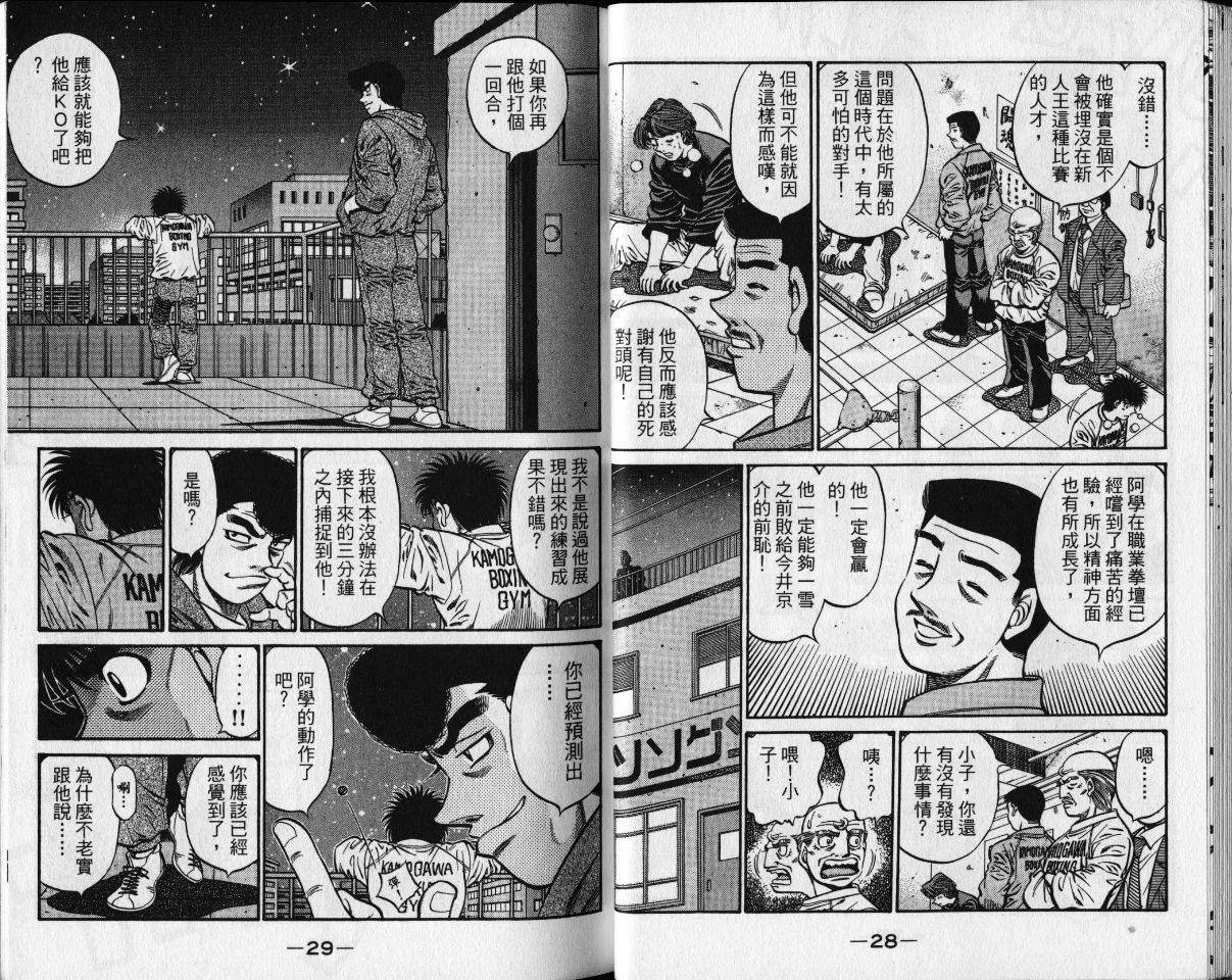 第65卷