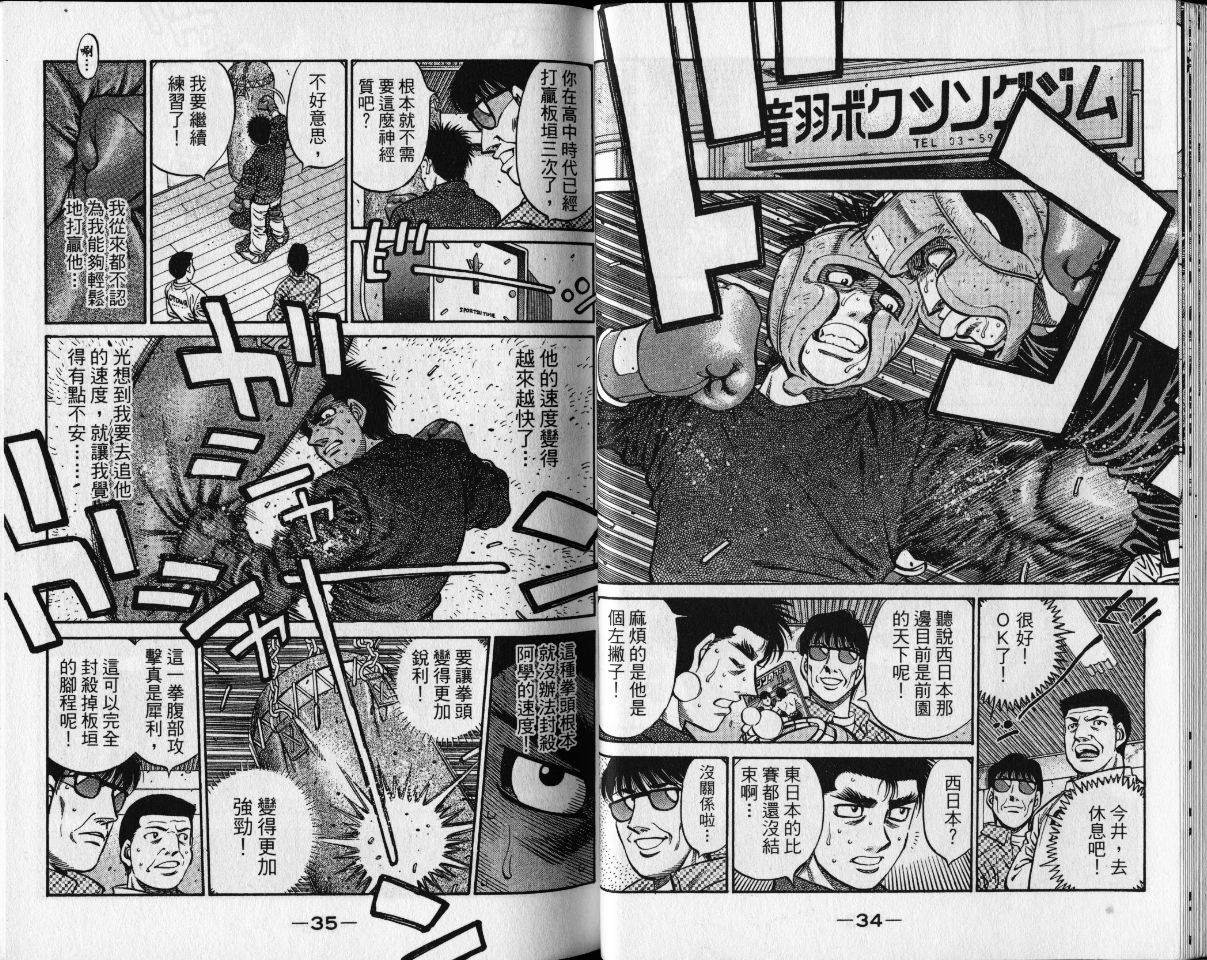 第65卷