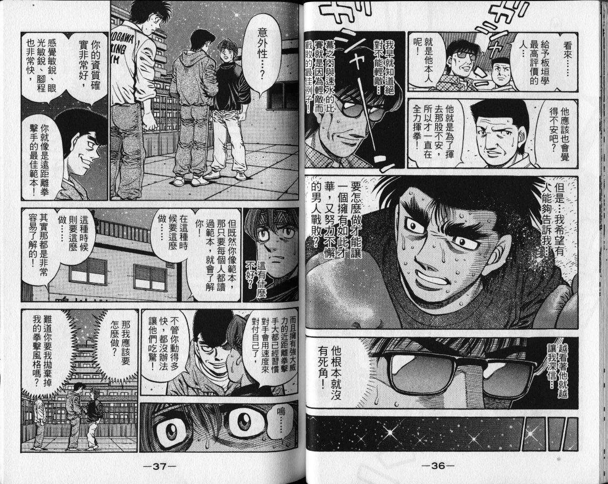 第65卷