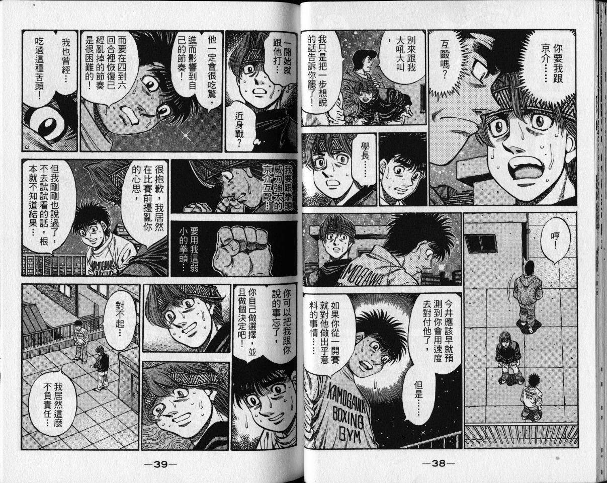 第65卷