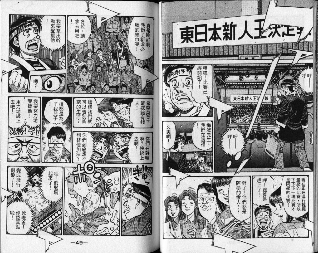 第65卷