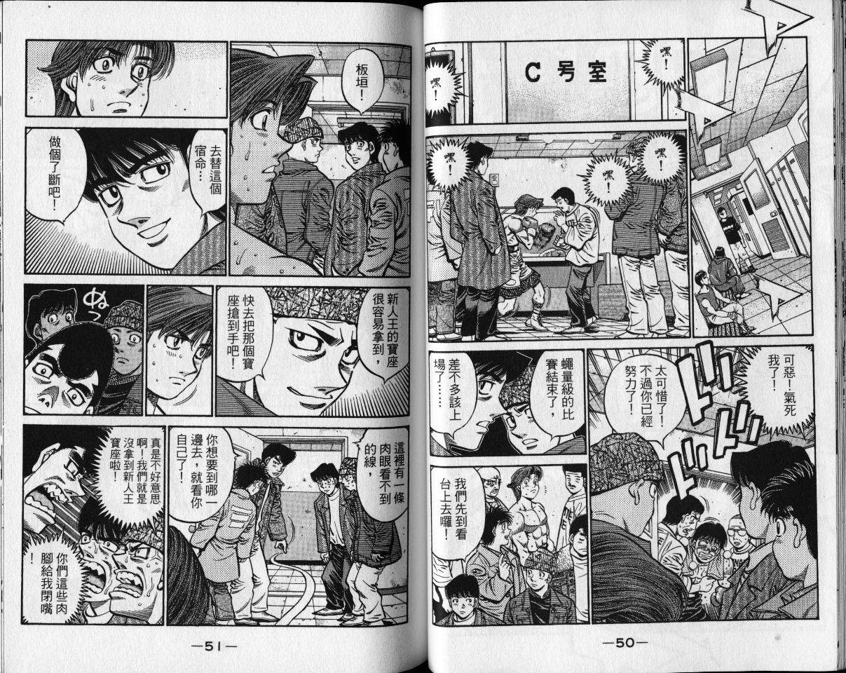 第65卷
