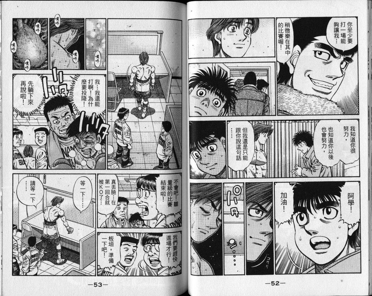 第65卷