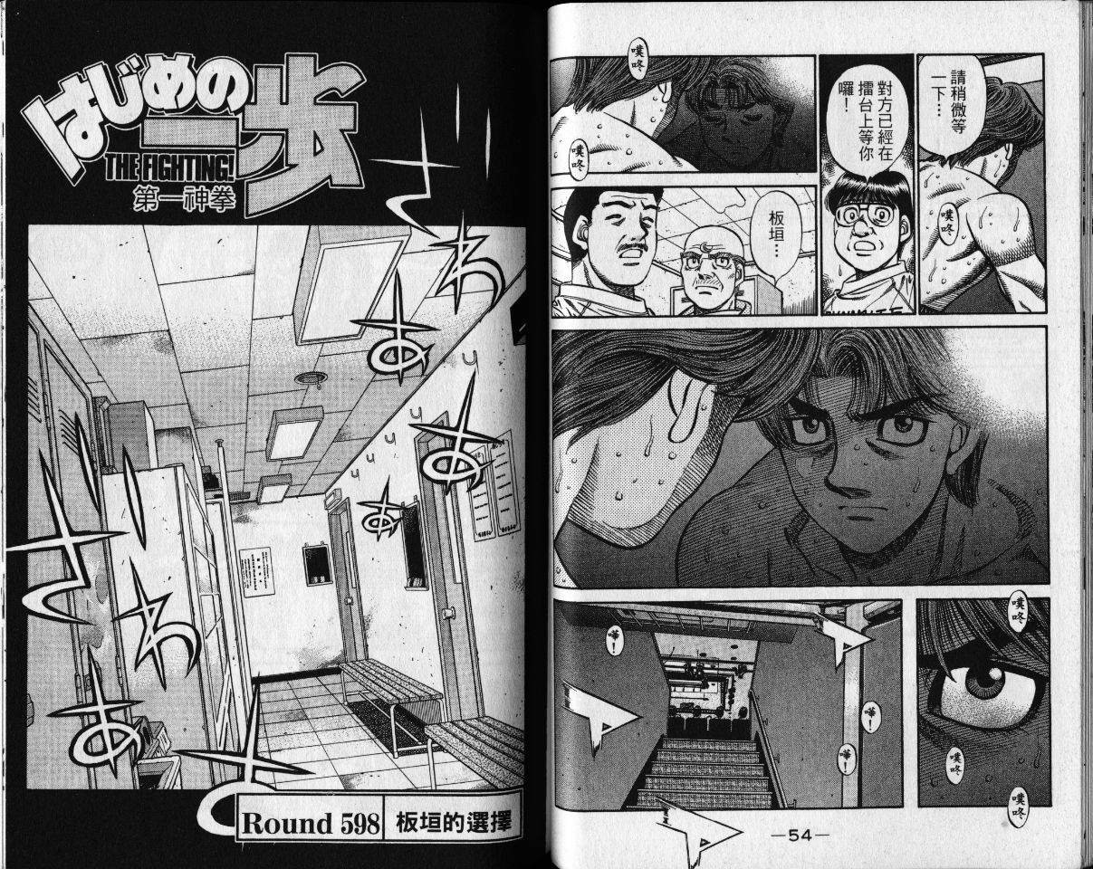 第65卷