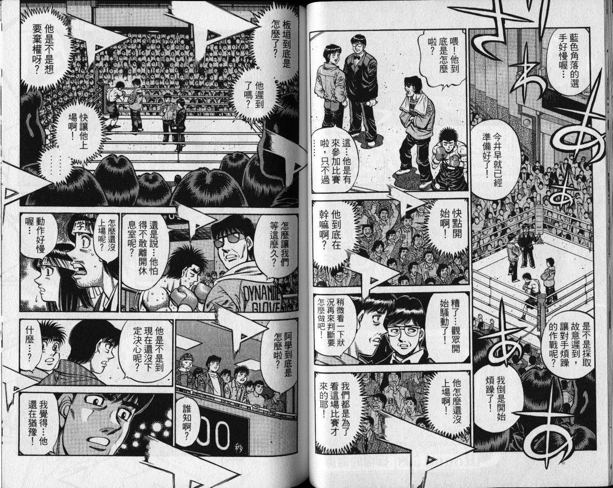 第65卷