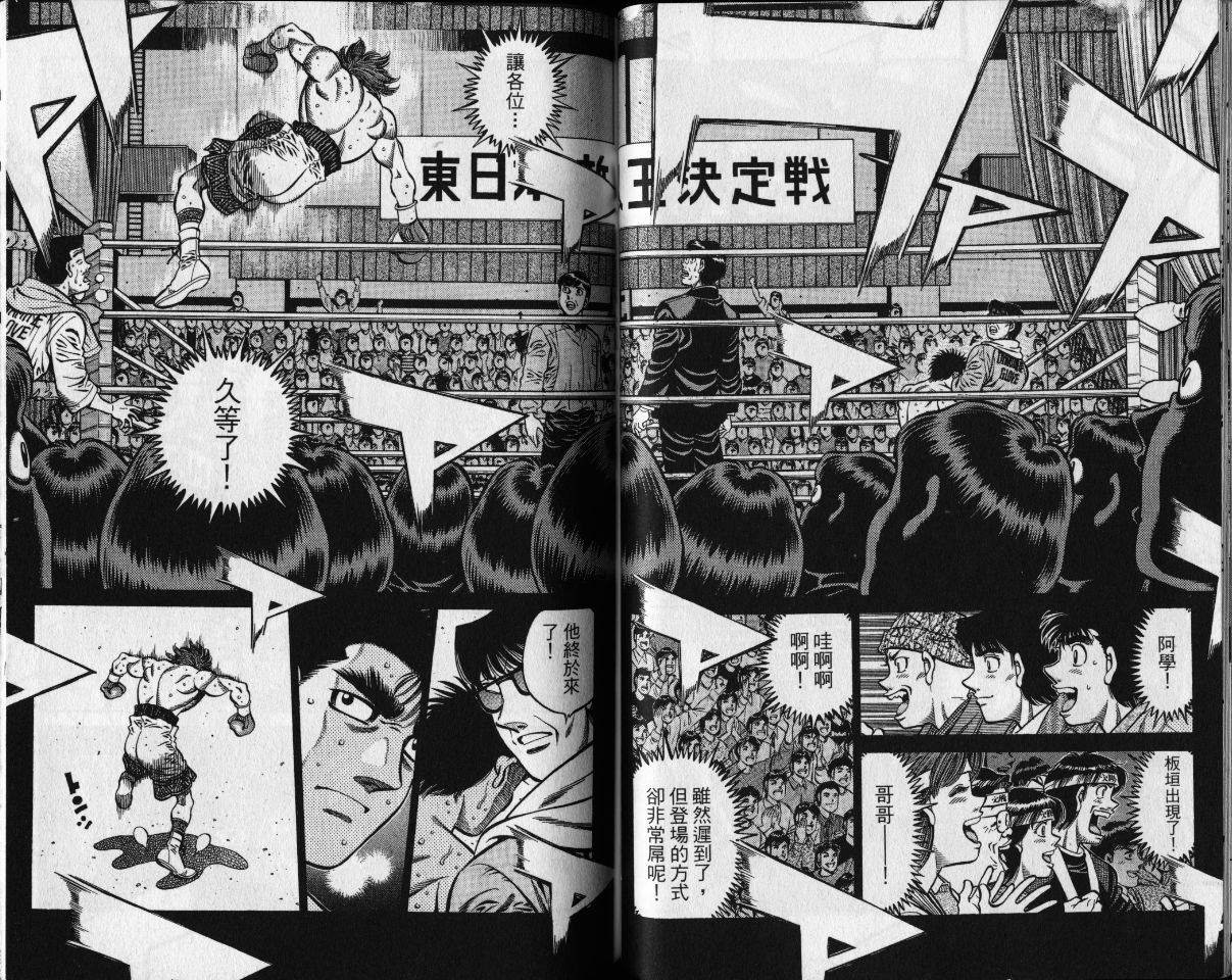 第65卷