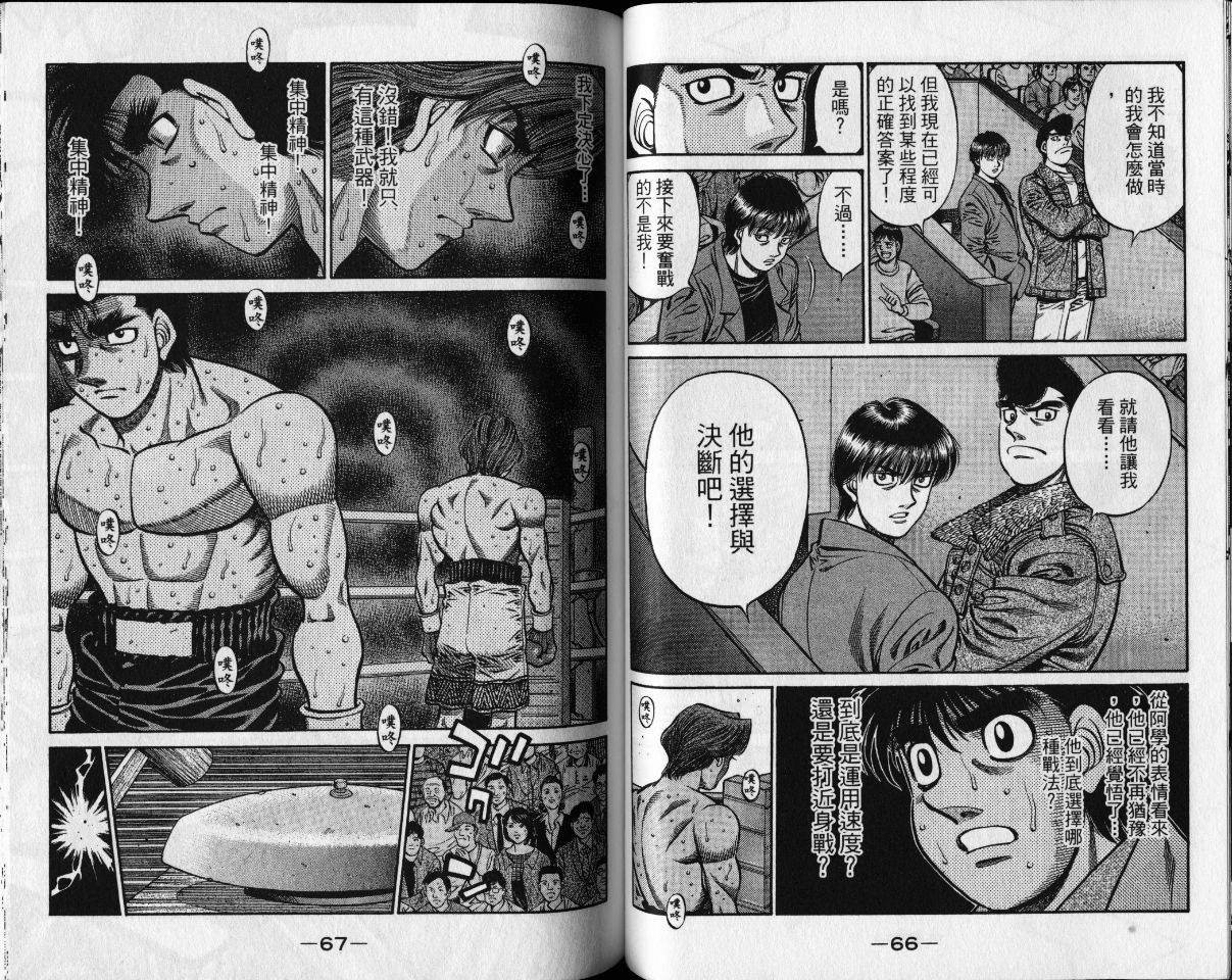 第65卷