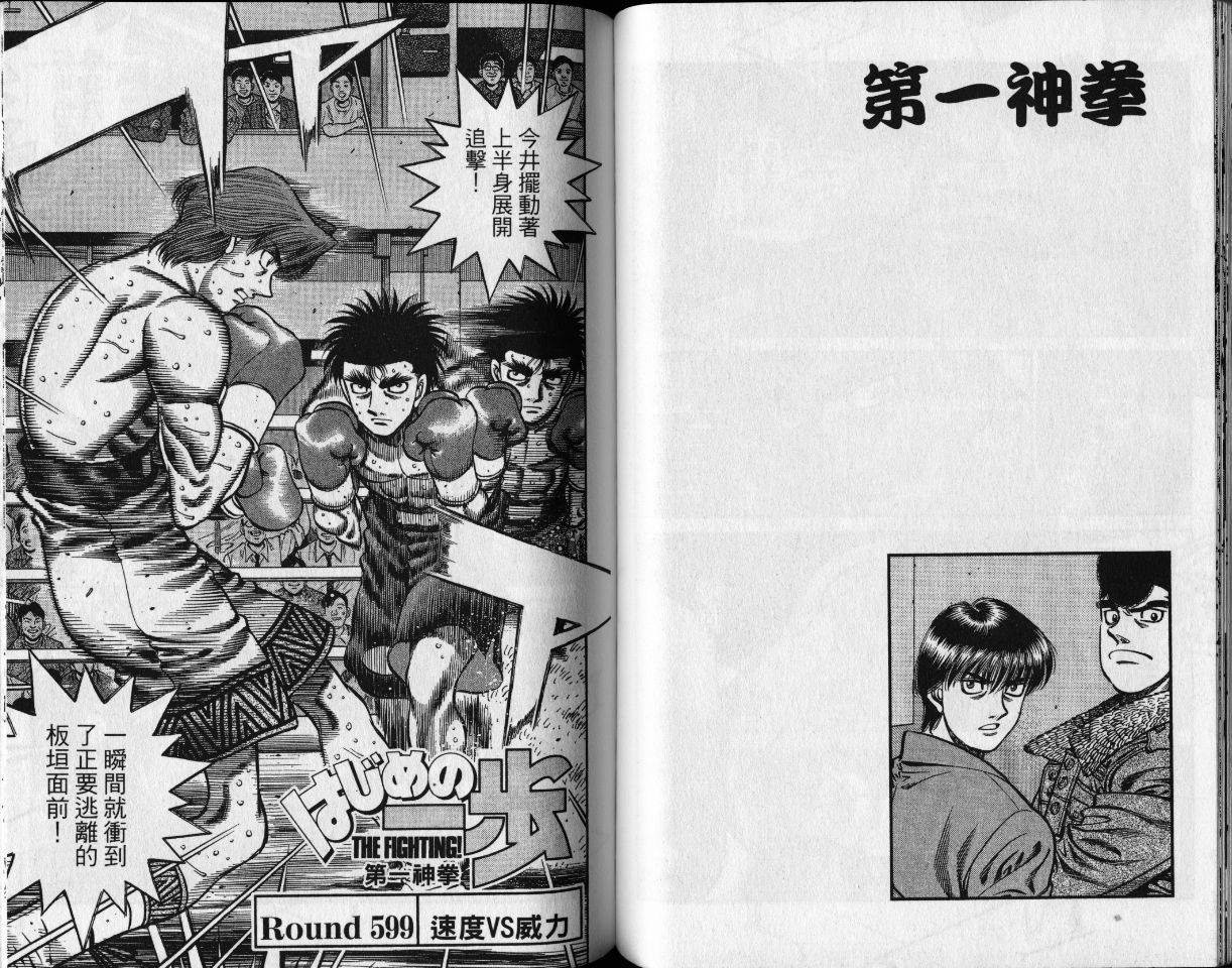 第65卷