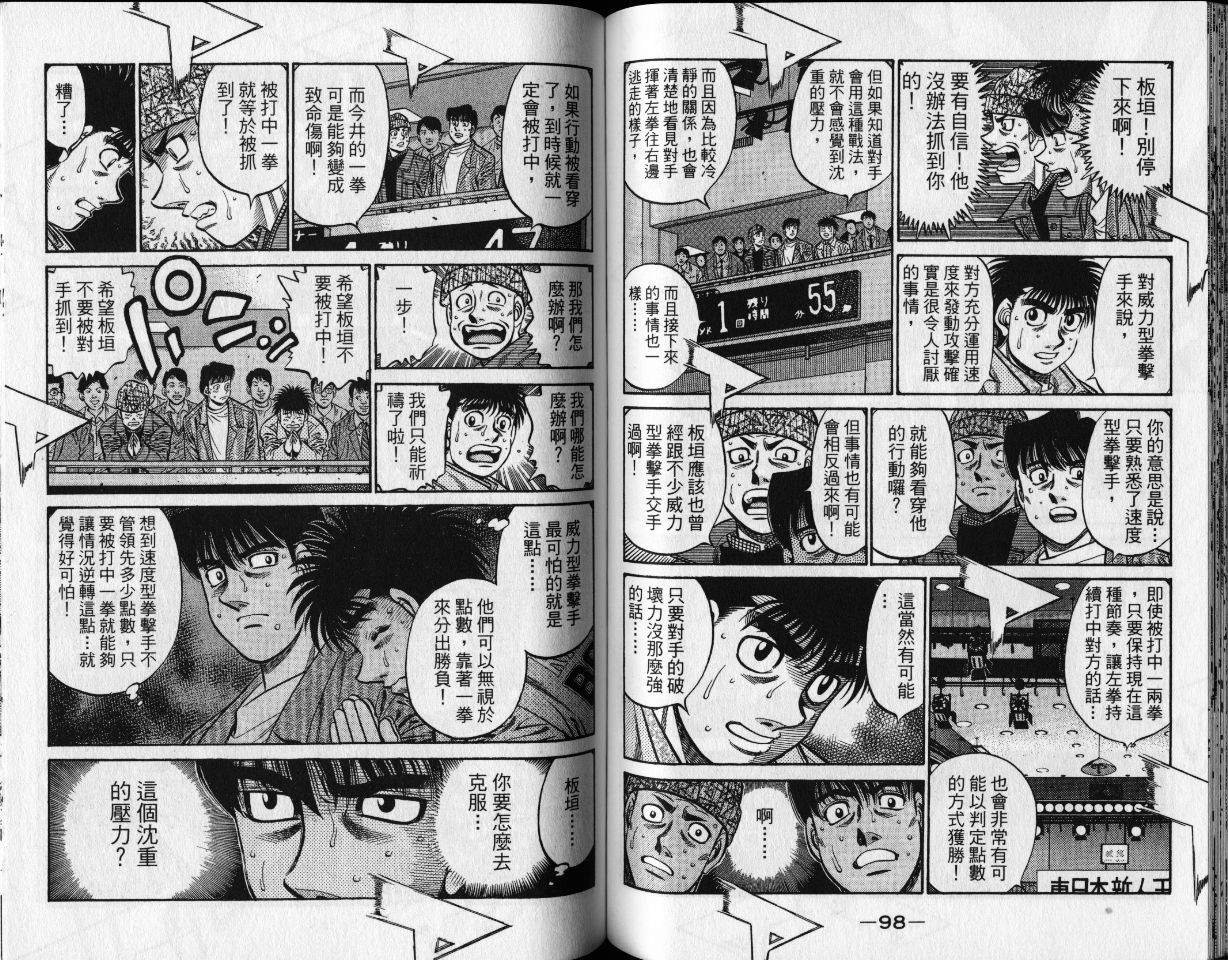 第65卷