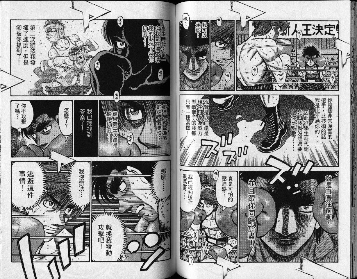 第65卷
