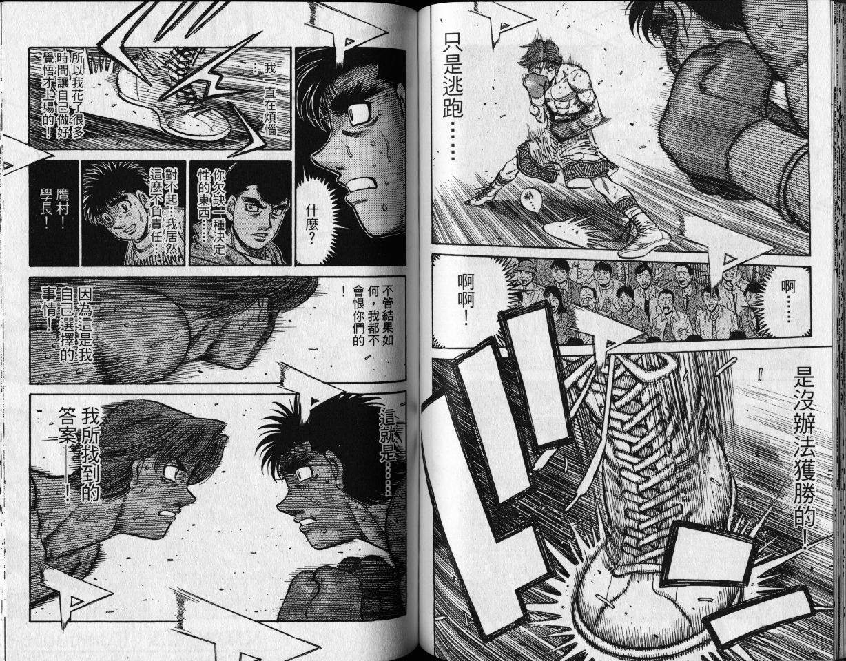 第65卷